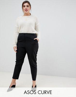 DESIGN Curve ultimate ankle grazer pants